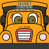 Secret Adventures of the Firetruck (paperback) (Copy)